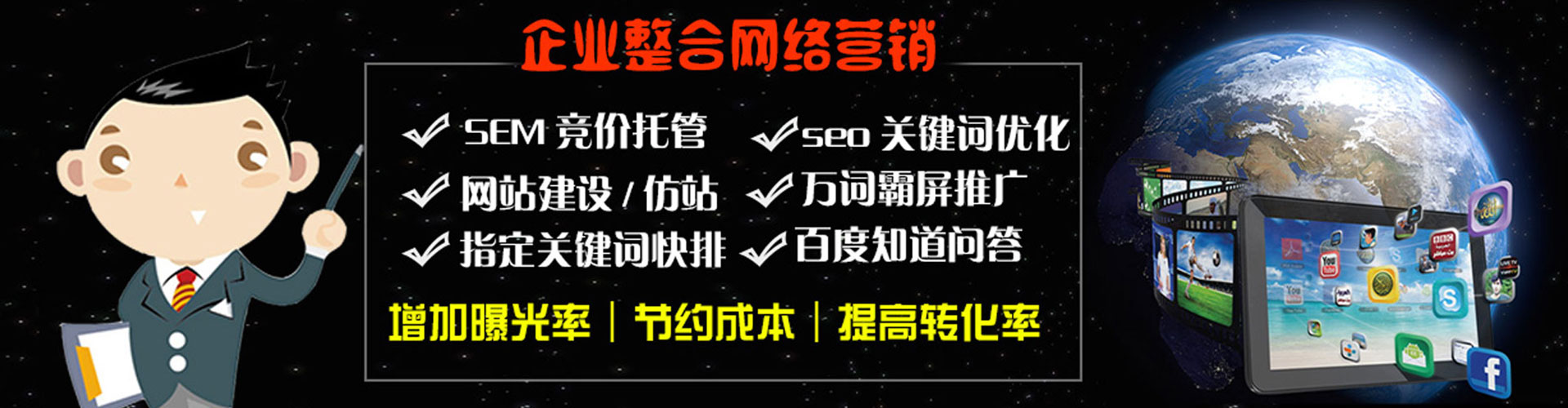 香格里拉信息流托管