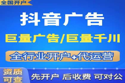 某某sem公司助力某电商企业实现业绩大增的秘诀